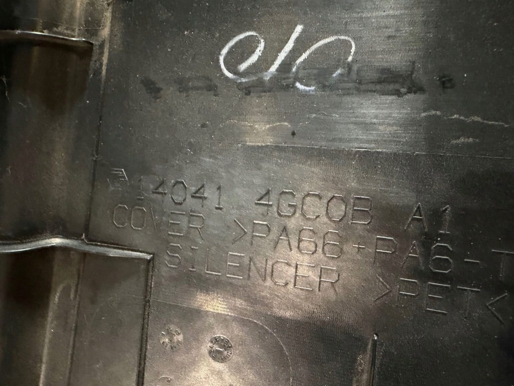 Накладка крышка на двигатель infiniti q50 2.2d 140414gc0b с Разборки