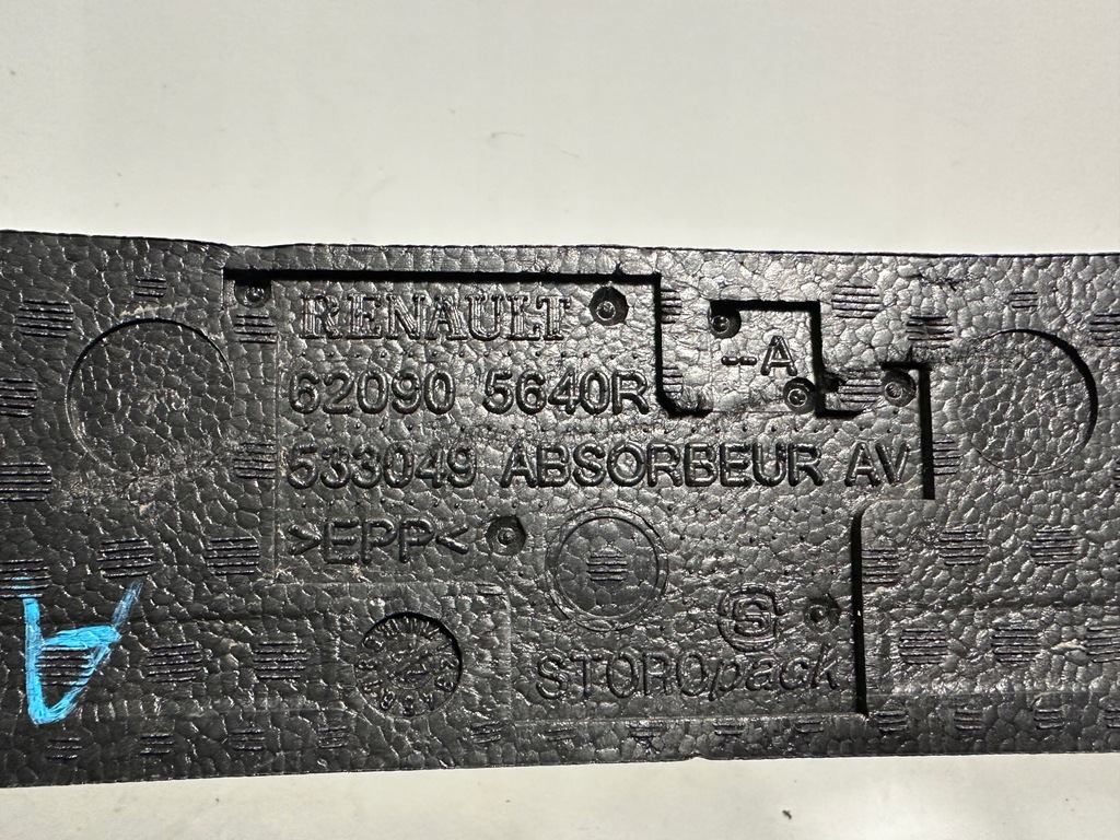 фото №5, Абсорбер renault austral