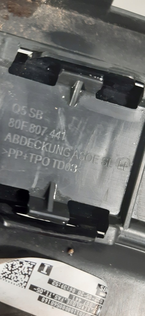 Audi q5 80a s-line решётка бампера заднего 80f807441 с Разборки