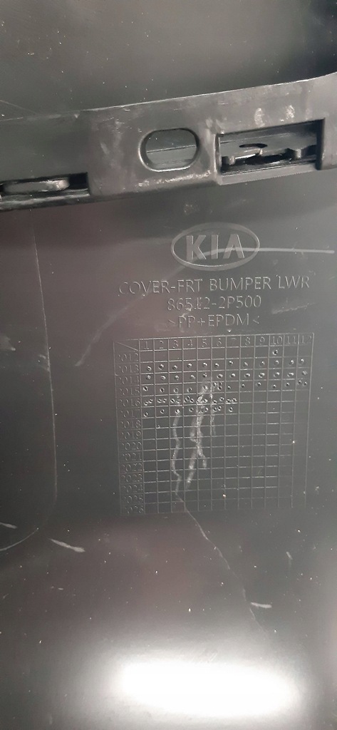 фото №9, Kia sorento ii 2 lift 12-14 бампер перед передній 86511-2p000
