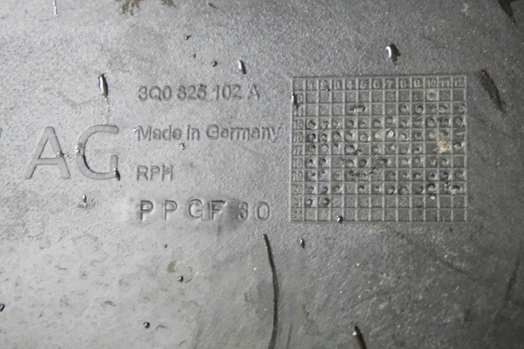 фото №7, Защита подвеска комплект vw arteon 3h fl 3q0825206