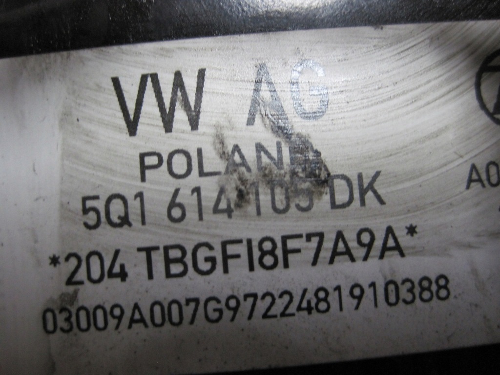 фото №4, Усилитель тормозов серво vw t-roc 5q1614105dk