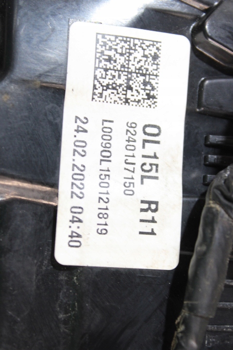 фото №4, Лампа левая задняя kia ceed iii