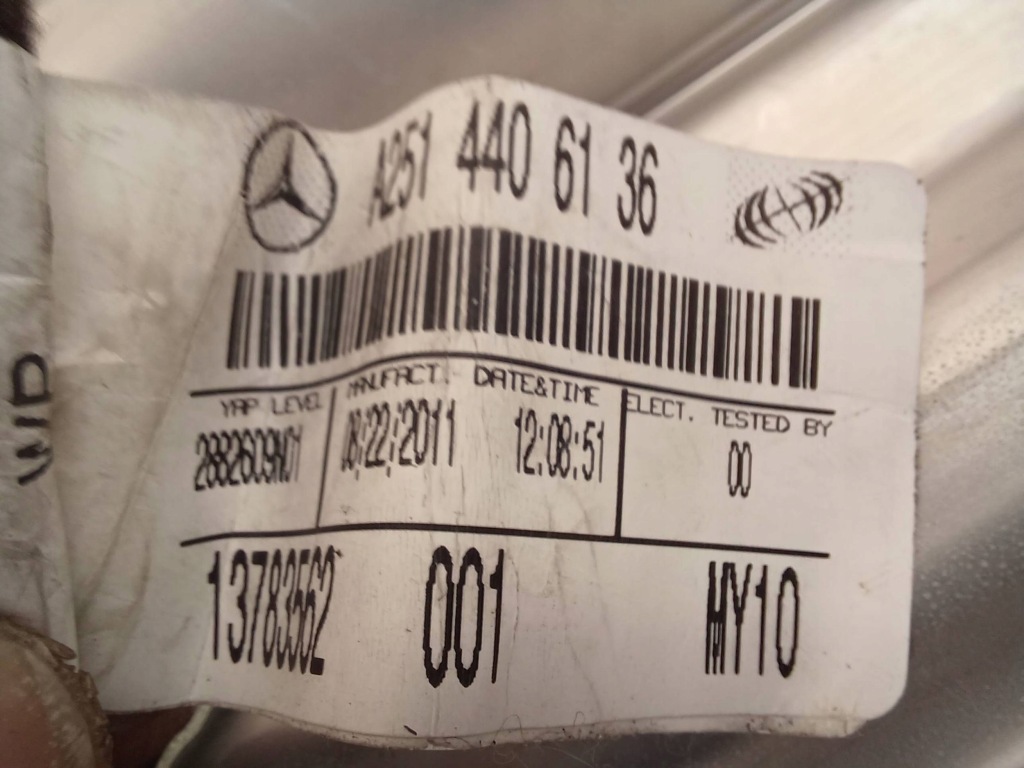 Подушка воздушная пассажира mercedes-benz gl x164 164 a1648600805 с Разборки