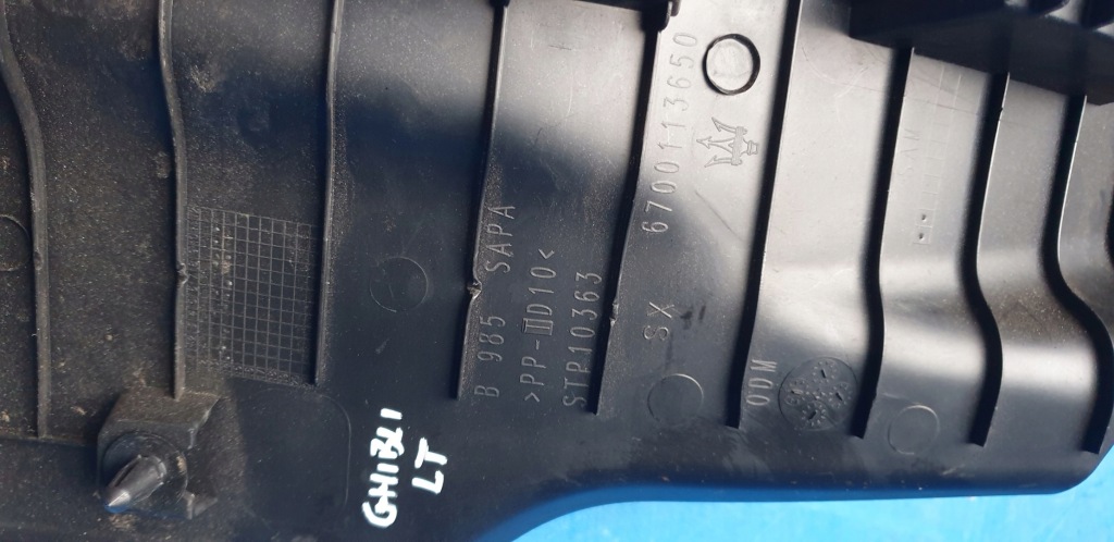 фото №6, 1x накладка поріг молдинг внутрішня поріг задня задній maserati ghibli m157