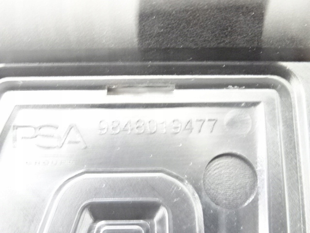 фото №10, Fiat scudo iii решётка радиатора решётка радиатора бампера решётка впуск воздуха nowa