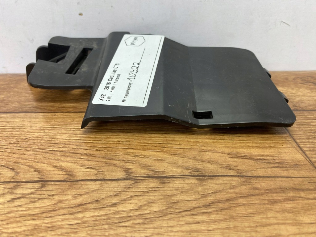 фото №6, Кронштейн кронштейн cadillac cts iii 2014+