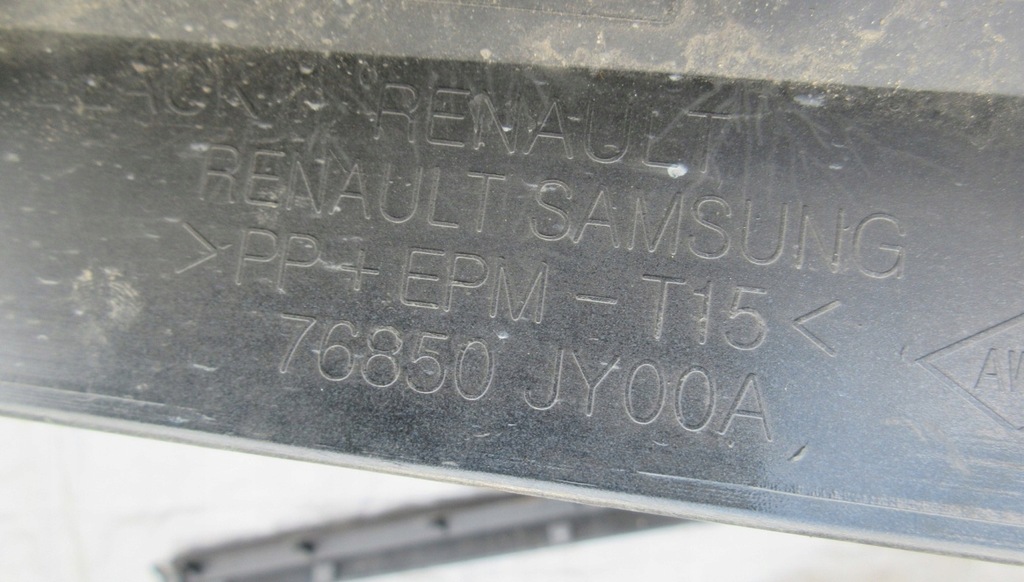 фото №7, Renault koleos i порог молдинг порог левый