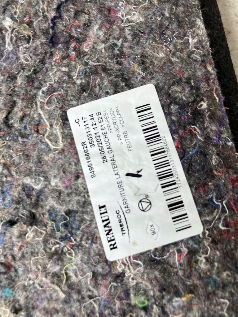 фото №5, Обшивка багажника sandero iii левый 849516662r