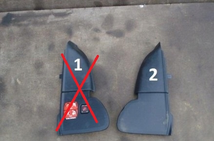 фото №1, Citroen c6 захист заглушка панелі права ліва