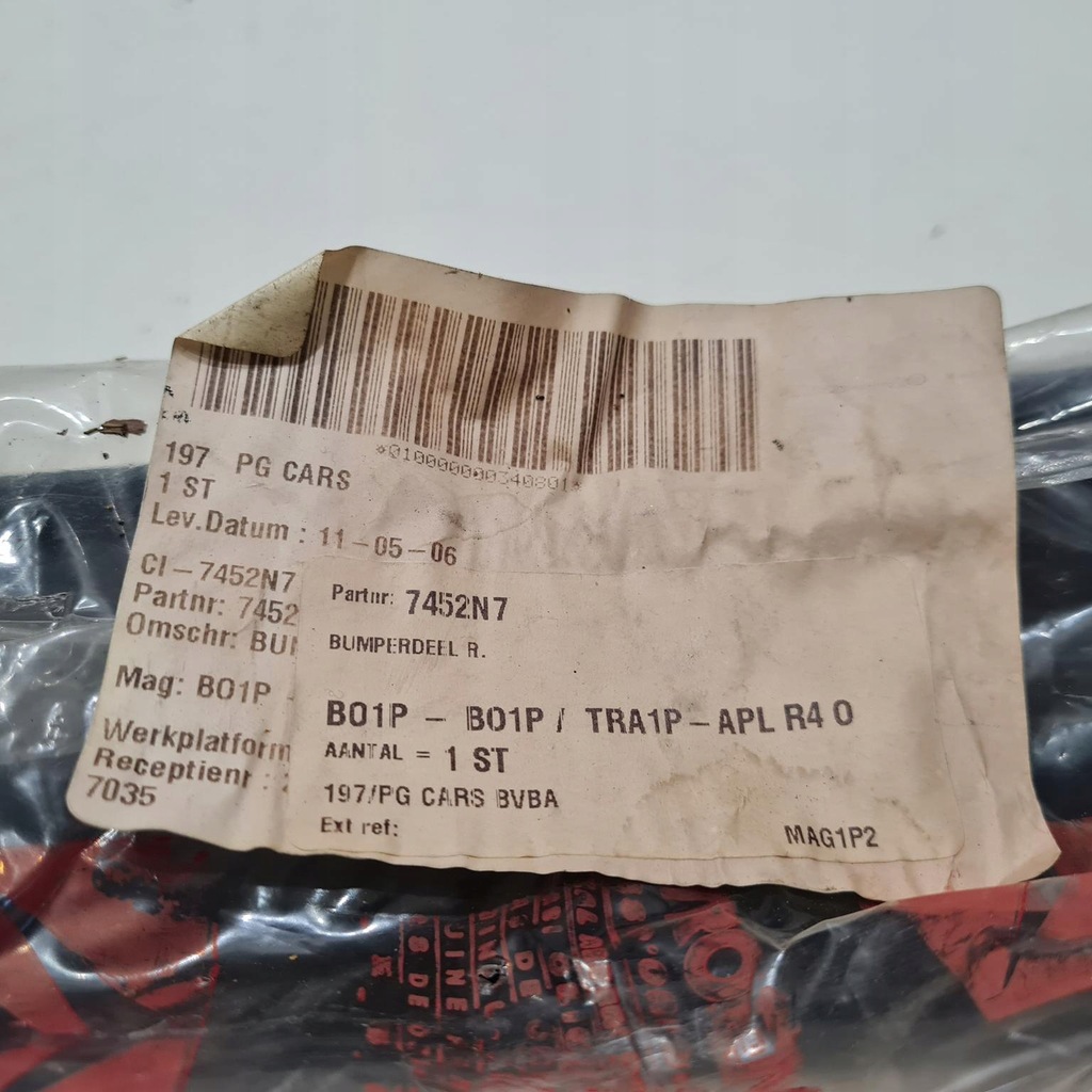 фото №9, Citroen c5 ii kombi молдинг бампера левый задняя задняя 9636754677