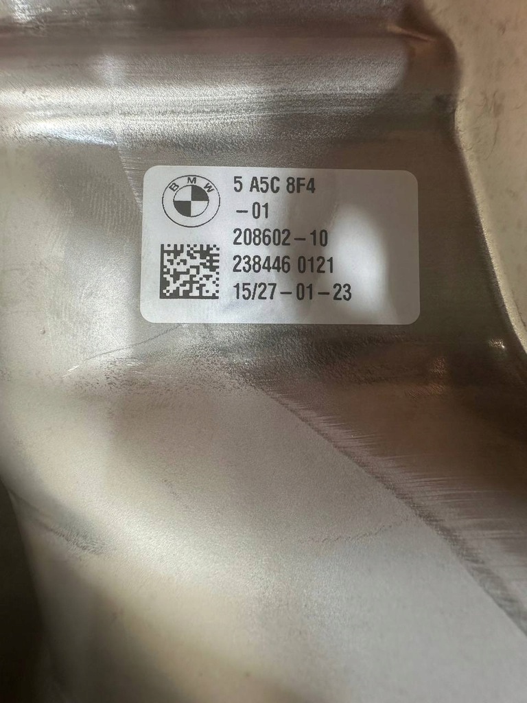 фото №12, Наконечник вихлоп права bmw x5 g05 x6 g06 m-pakiet 5a5c8f4