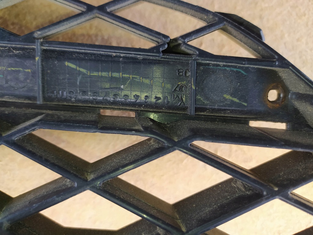 Решітка радіатора решітка  honda city 4 рестайлінг Ціна