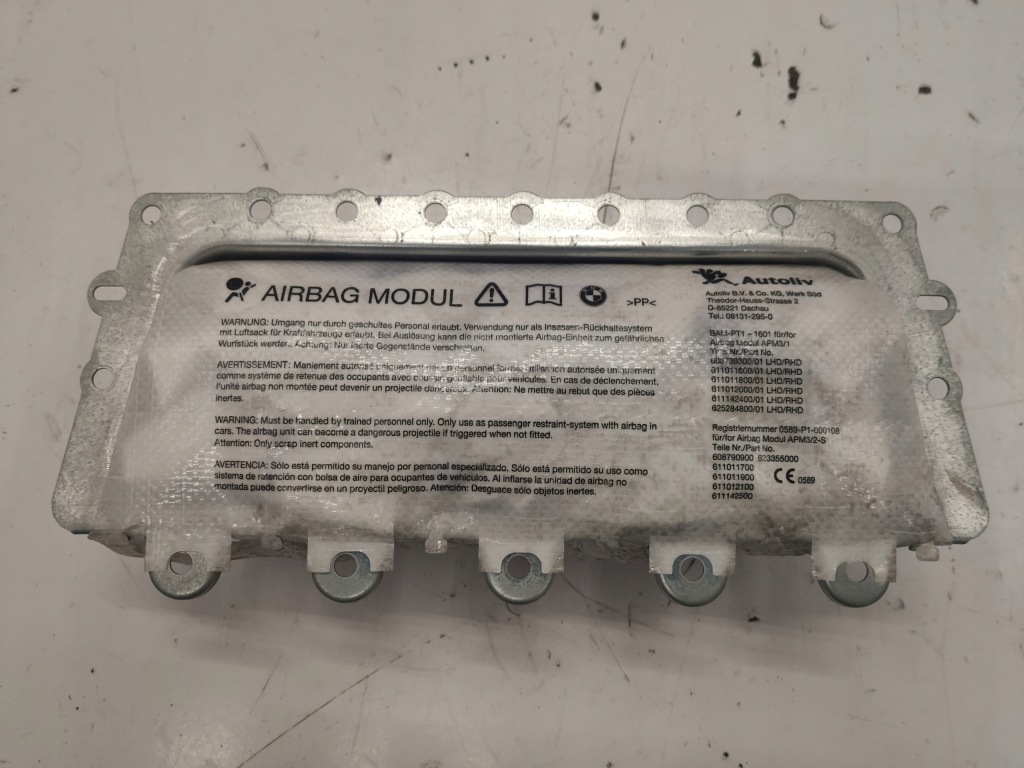 фото №1, Bmw 7 f01 f02 lci подушка подушка безопасности пассажира 9147023