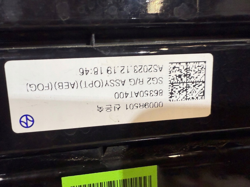 фото №9, Kia niro 22- перед бампер передній накладка спойлер решітка радіатора молдинг 86350at400