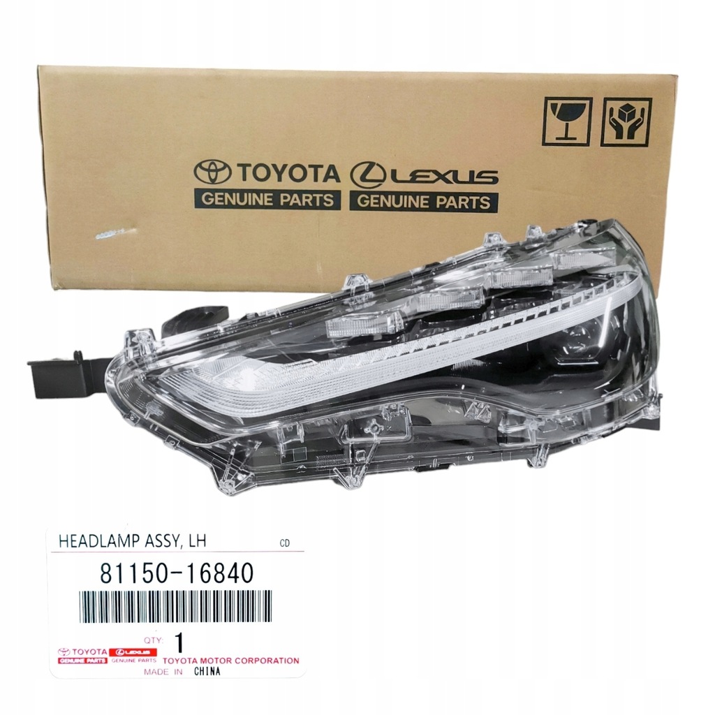 фото №1, Toyota corolla cross лампа фара лівий led 8115016840 новий оригінал