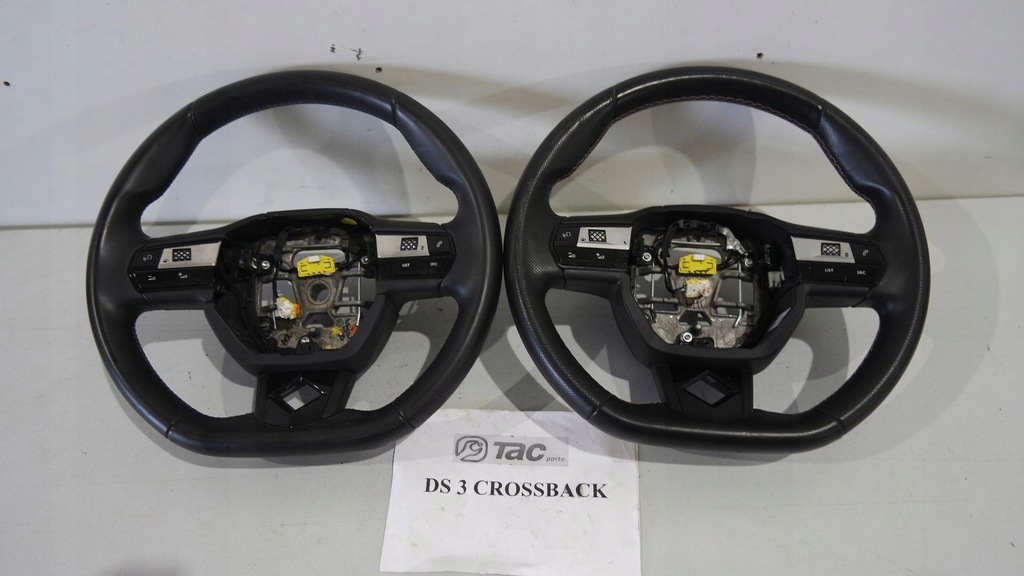 фото №13, Воздуховод ds3 crossback