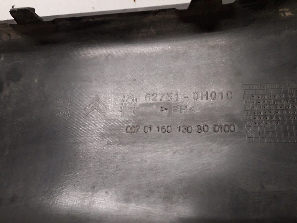 фото №8, Peugeot 107 citroen c1 05- молдинг накладка бампера заднего 52751-0h010