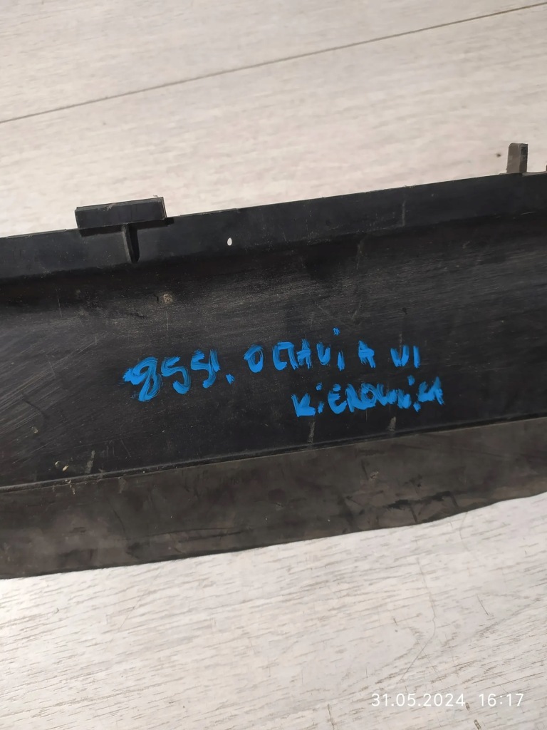 фото №8, 8551. octavia iii воздуховод воздуха 5e0121295f