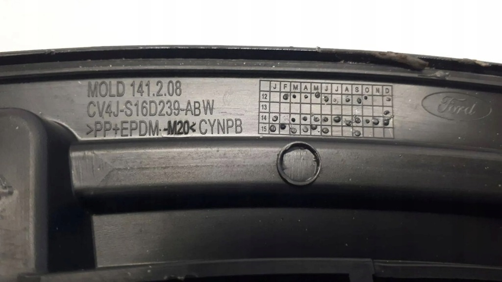 фото №9, Ford kuga ii st-line 2013-2019 молдинг крила ліва перед