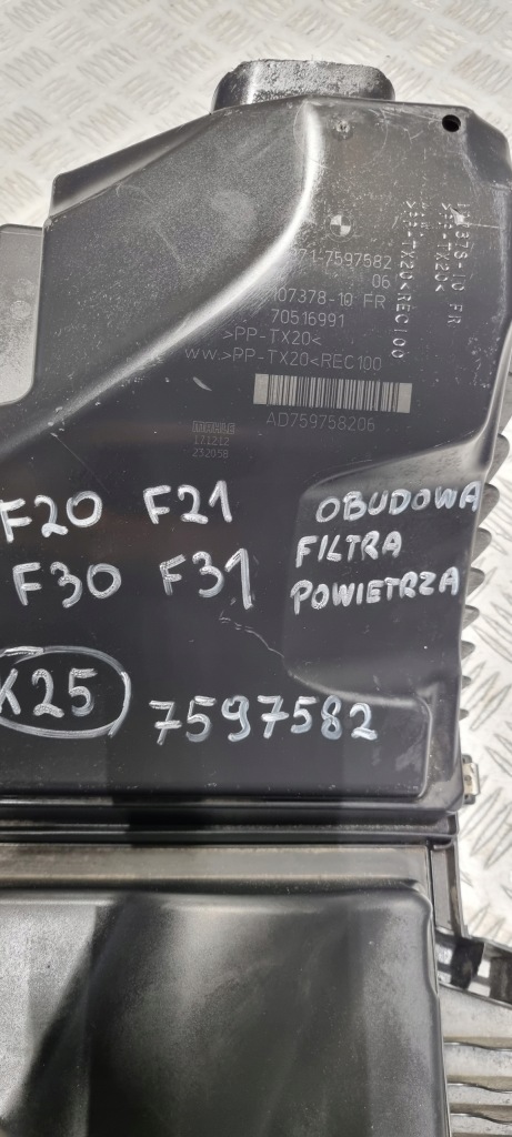 Bmw f20 f21 корпус фильтра воздуха 7597582 Киев