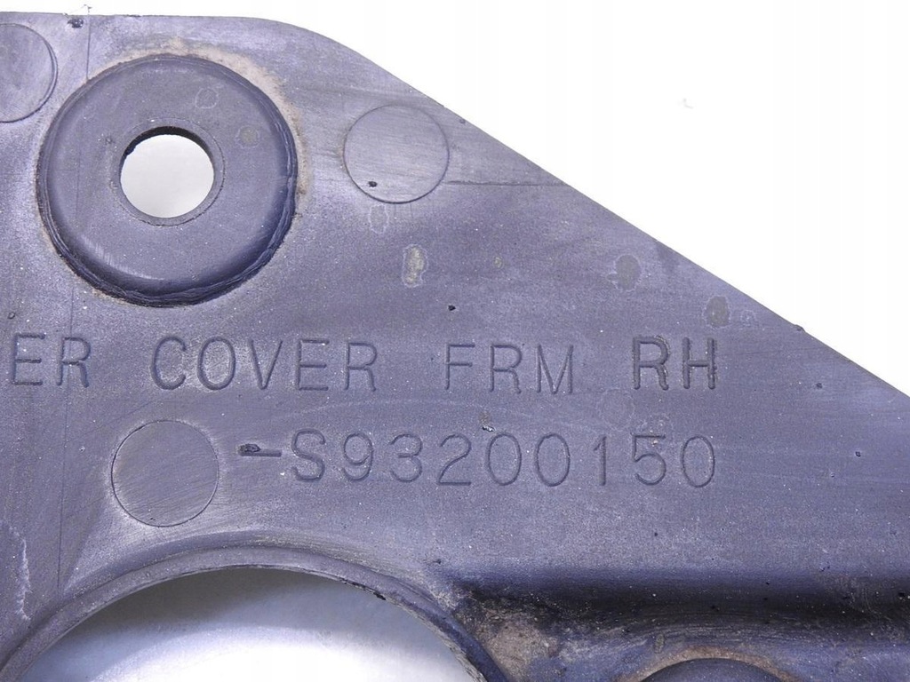 фото №7, Защита двигателя правая subaru forester iii 2.0 d