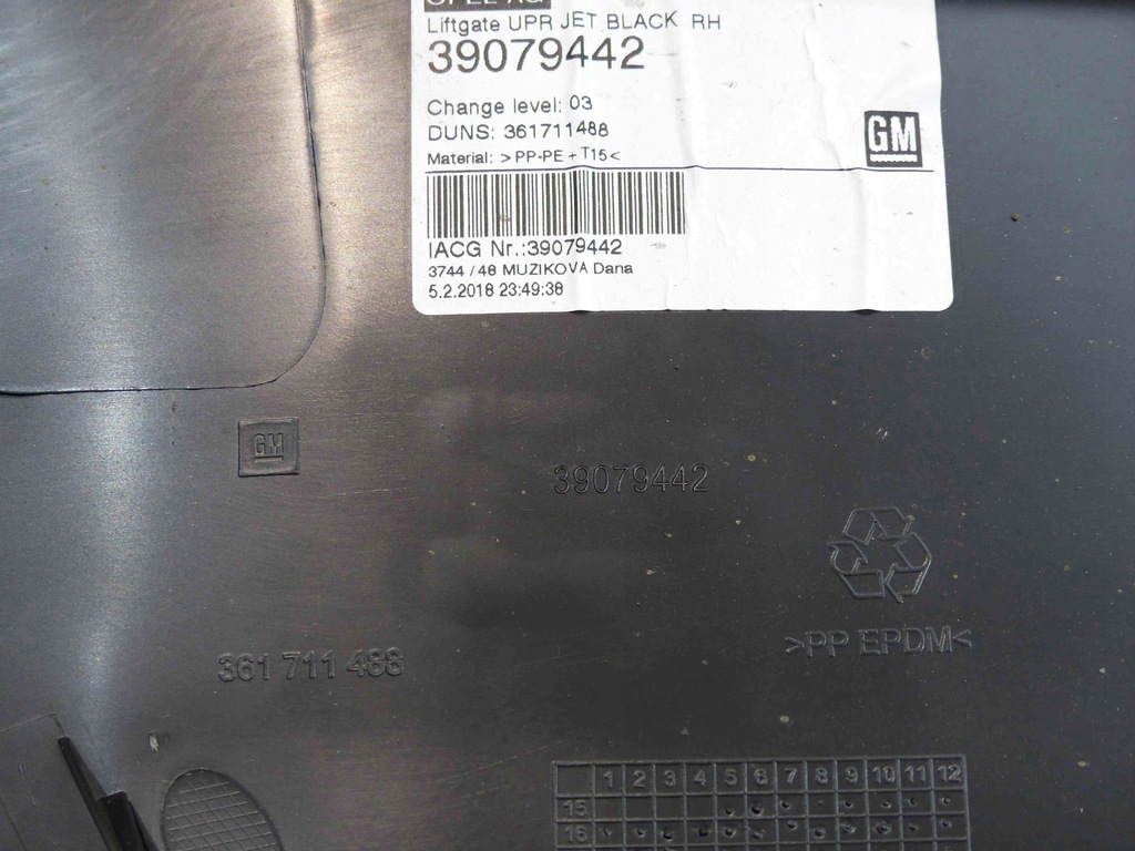 фото №6, Захист пластикова кришки opel astra k 5 v