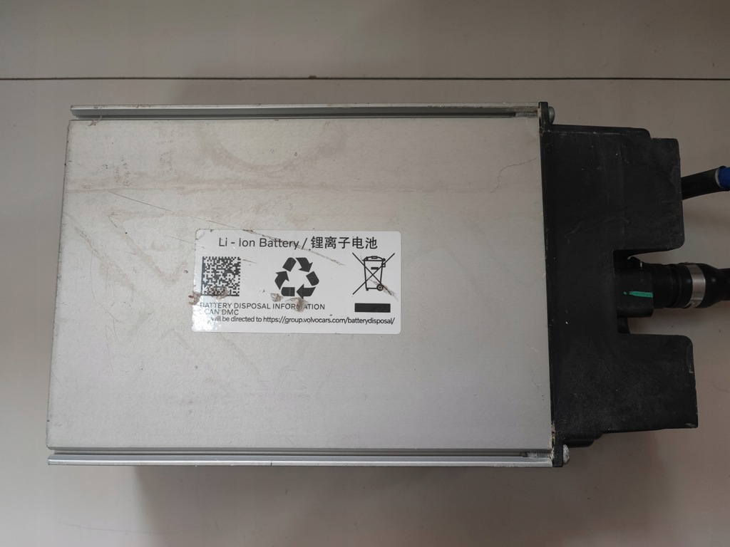 фото №8, Акумулятор акумулятор акумулятор volvo xc60 ii 2 32371368