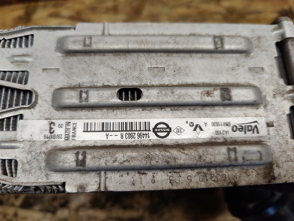 фото №6, Радиатор интеркулер nissan qashqai j11 1.3 dig-t