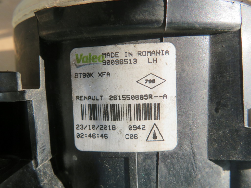 фото №9, Renault kadjar 18- лампа протитуманна перед лівий 261550885r
