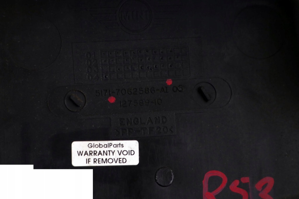 Mini r52 r53 підсилювач стінка перегородка ліва Доставка