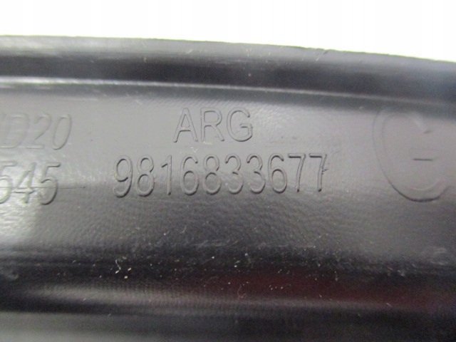 фото №15, C5 aircross молдинг крила ліва задня задня