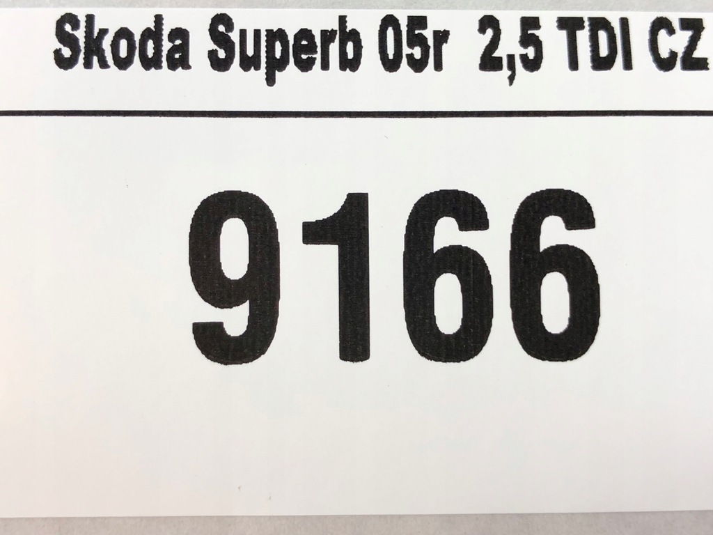 фото №9, Skoda superb i 1 дзеркало праве 14 pin 9152