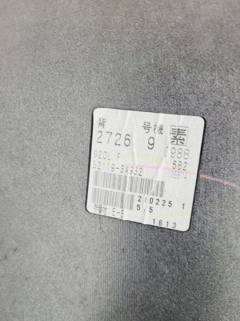 Lexus gs350 gs450h бампер передній Доставка