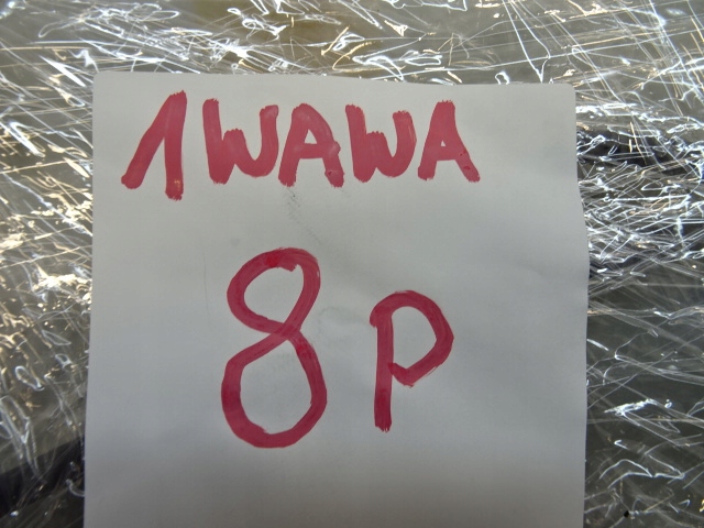 фото №9, Citroen c4 ii b7 lift бачок бак омивача 9671317080