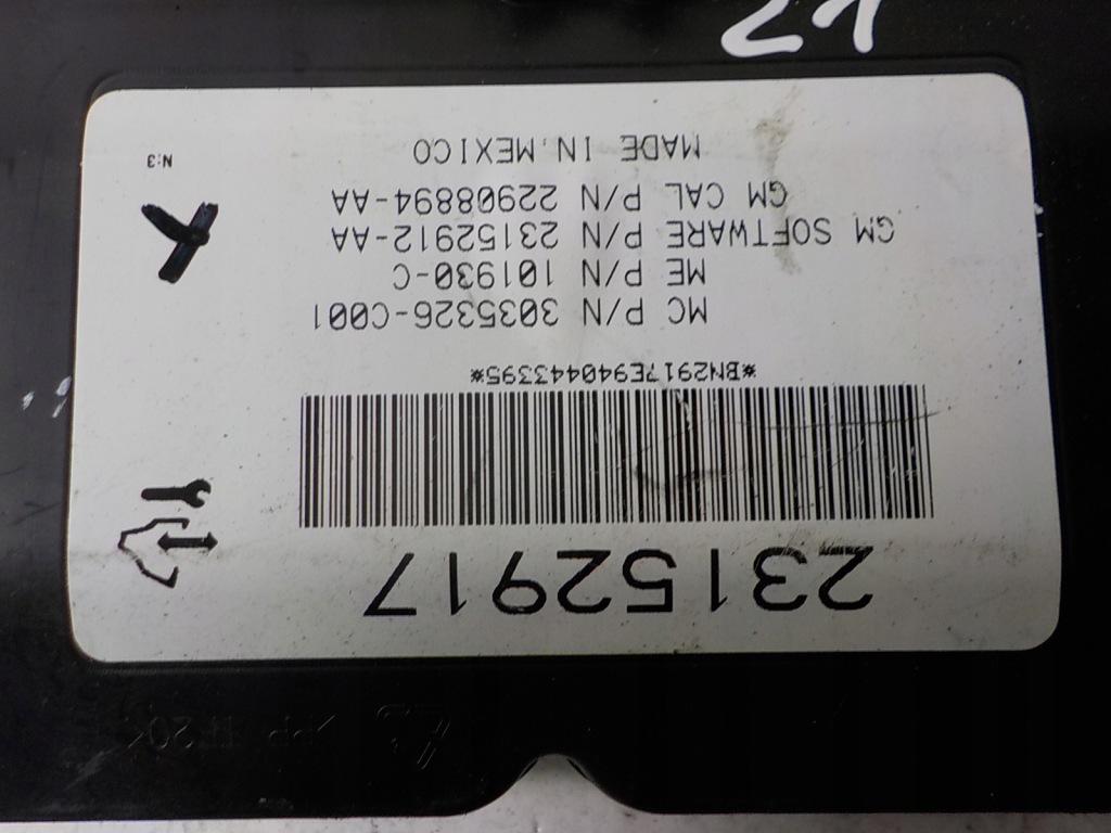 фото №2, Opel insignia модуль двері 23152917