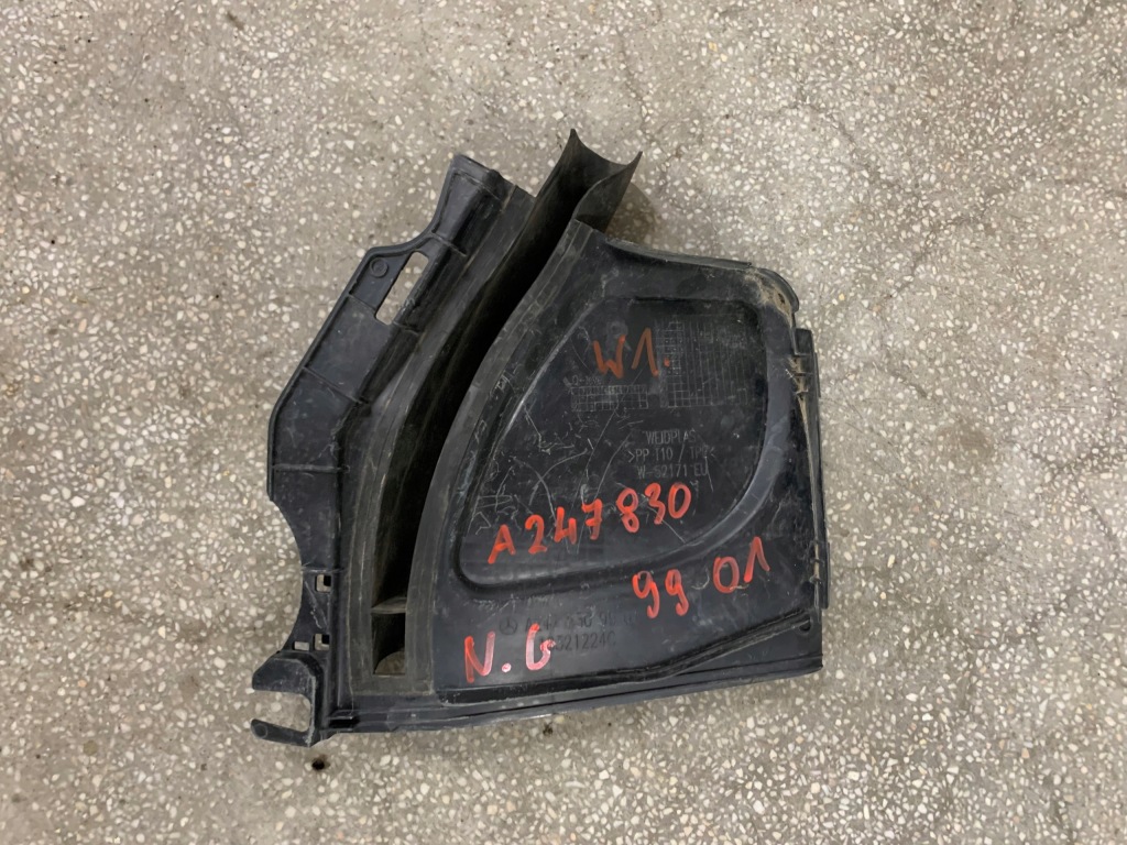 фото №1, Жабо праве mercedes gla w247 a2478309901 оригінал