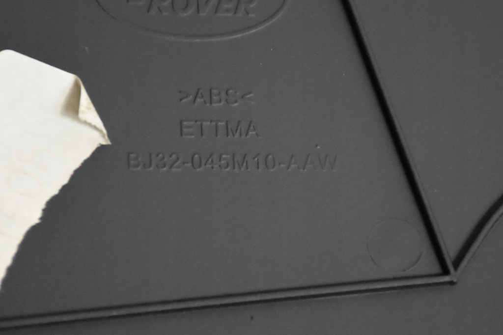 Правий панель bok тунель середнього land range rover evoque l538 bj32045m10 в Україні