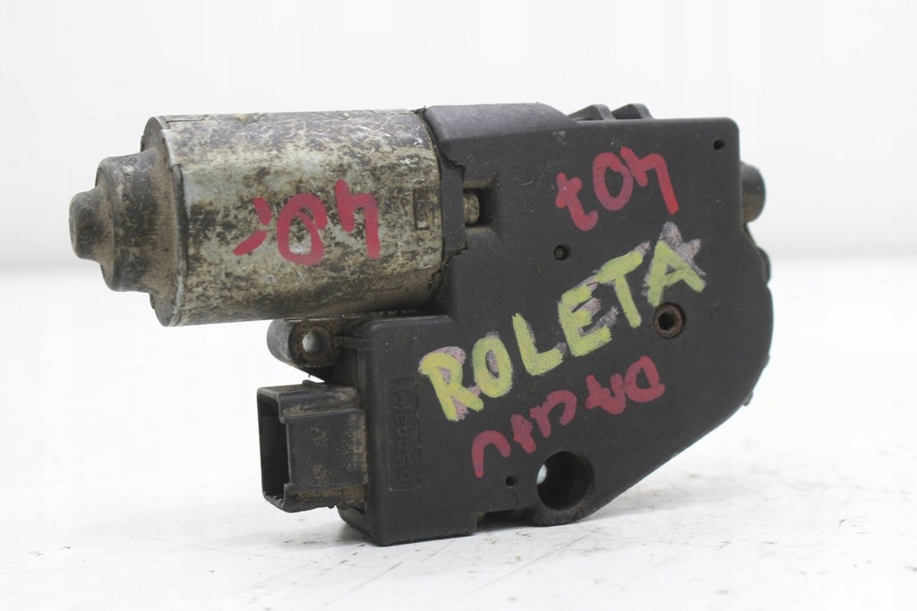 фото №5, Моторчик шторка крыша peugeot 407