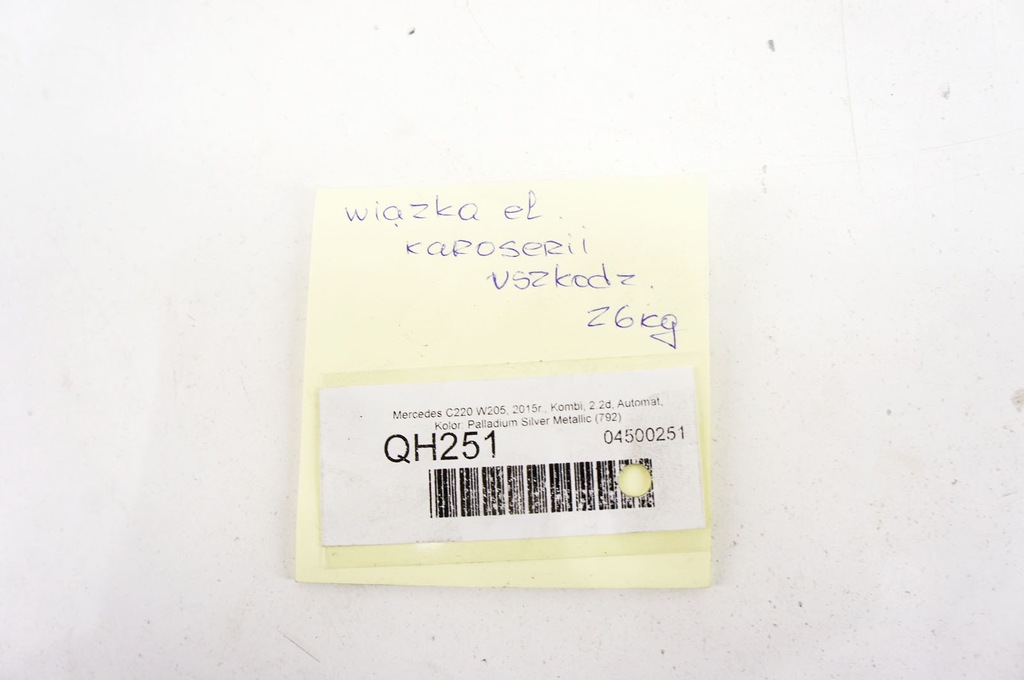 фото №13, Qh251 mercedes w205 ^ джгут салону кабіни