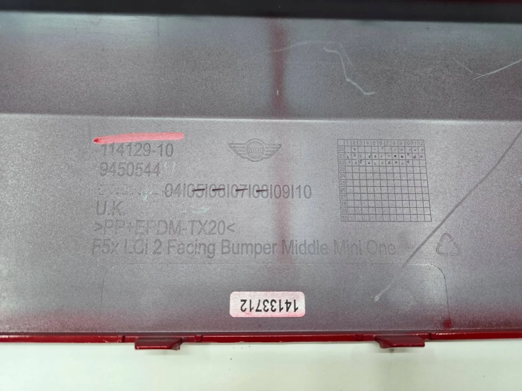 Молдинг защита бампера mini cooper f55 f56 lci lift 20- перед с Разборки