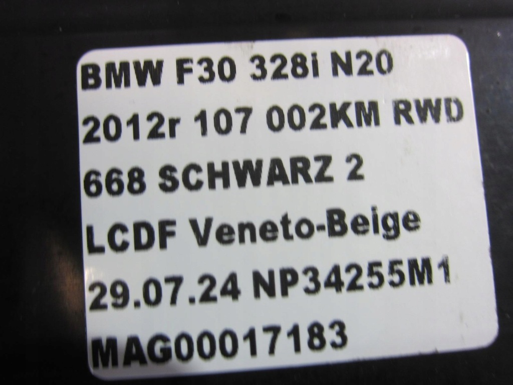 Bmw f30 f31 кронштейн направляющая бампера заднего smart 7256921 51127256921 Оригинал