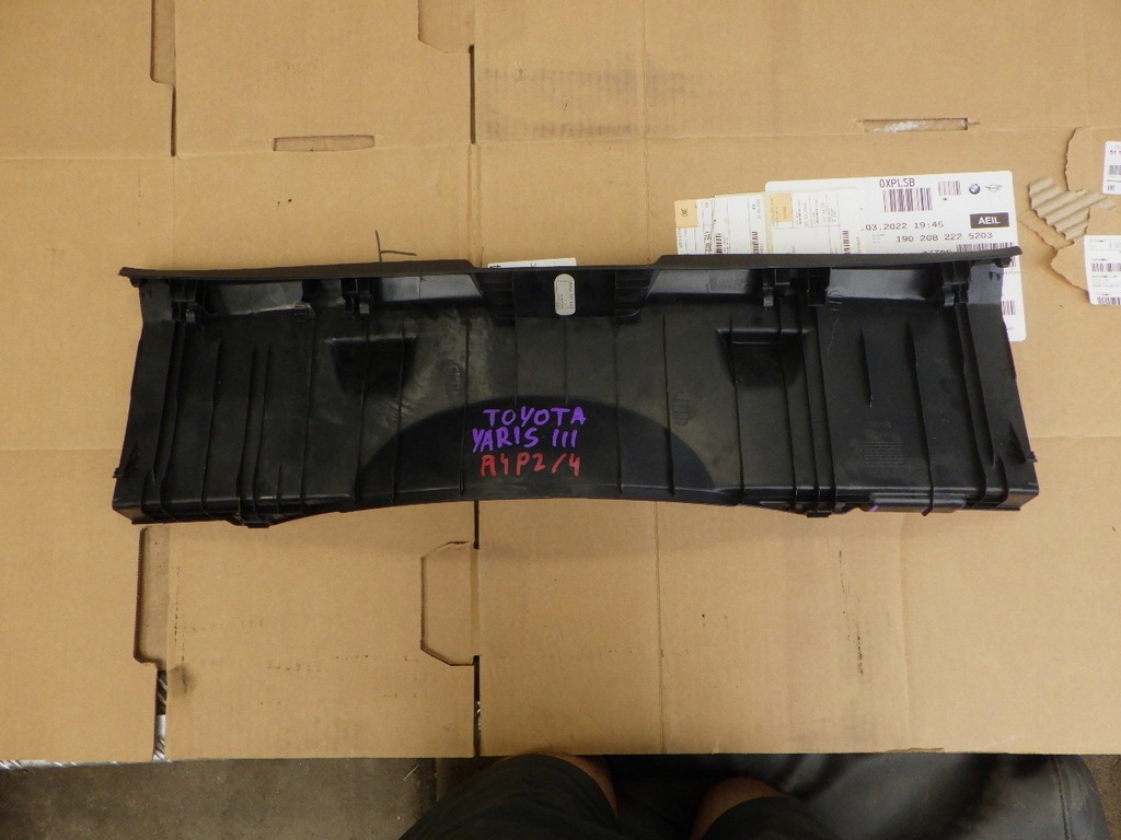 фото №4, Защита порог багажника toyota yaris iii