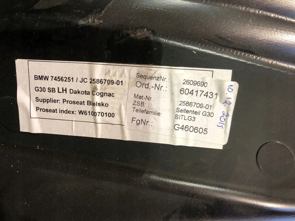 фото №11, Обшивки задний сиденье bmw 5 g30 dakota cognac