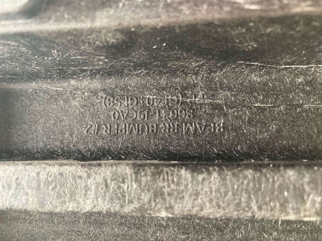 фото №6, Балка бампера задняя hyundai kona hybrid 86631-j9ca0