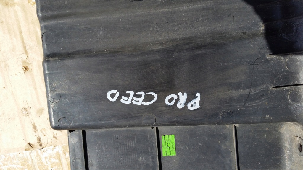 фото №8, Захист двигуна бічна ліва/права kia pro ceed ii