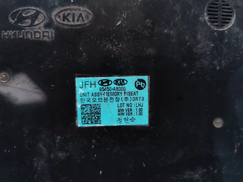 фото №7, Kia optima модуль / блок керування сидіння 2.0 gdi hybrid plug-in hybrid 2017