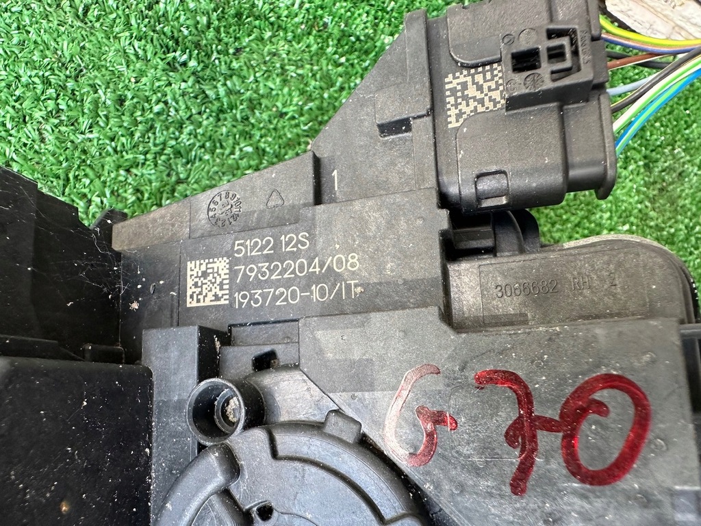 фото №8, Замок замки дверь soft close доводчики bmw 7 i7 g70