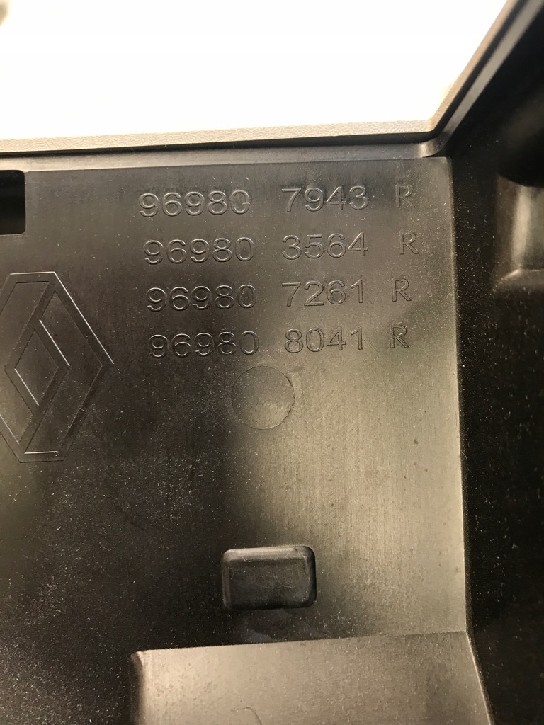 фото №5, Бардачок стельовий захист master movano 969807943r