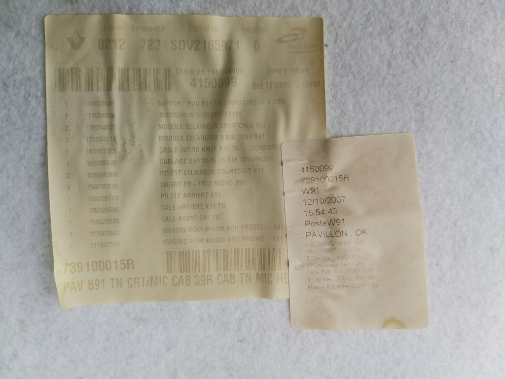 фото №4, Потолок renault laguna iii hb 5 дверь